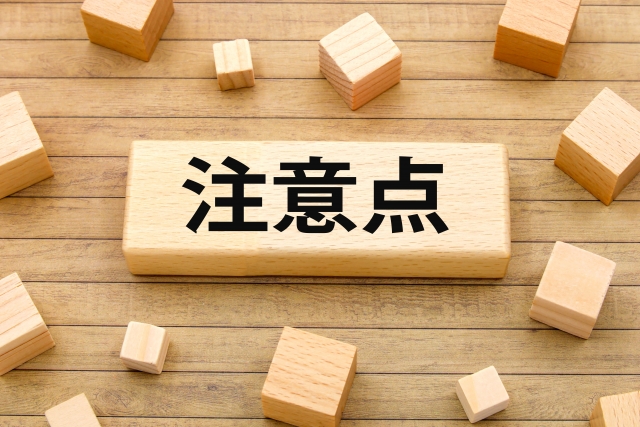 インプラント治療の相談イメージ